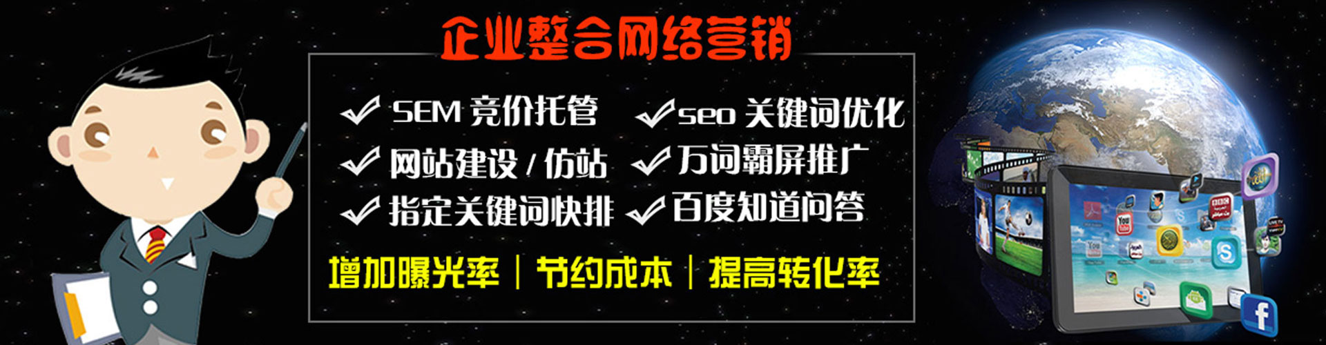 木垒哈萨克竞价端口开户