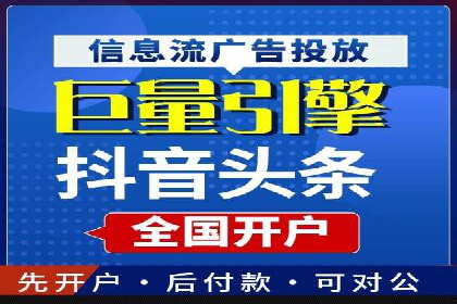 小红书信息流分析：揭秘热门笔记背后的原因